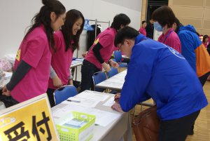 岡山市,倉敷市,歯科イベント